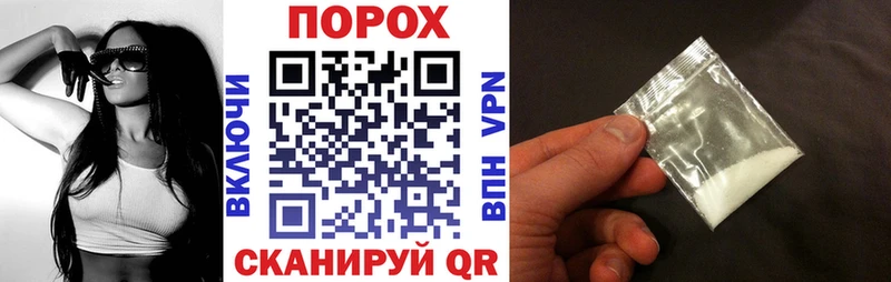Амфетамин Розовый  Никольск 