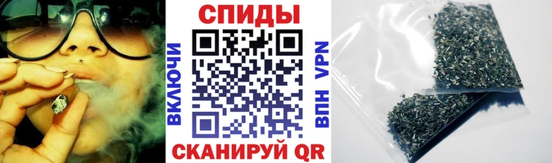 omg сайт Никольск БУТИРАТ бутик