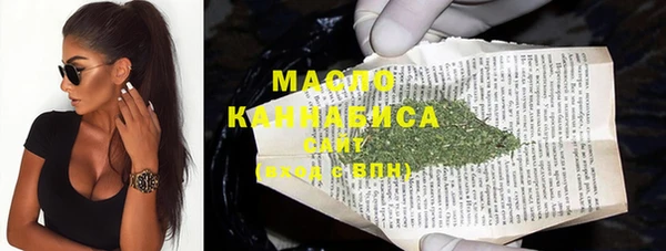 прущий лед Магас