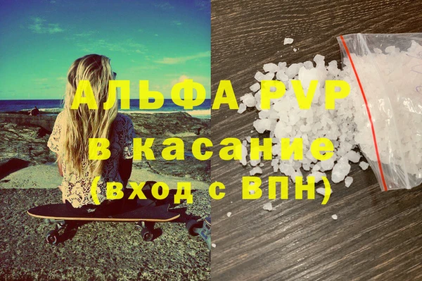 наркотики Мегион