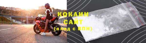 эйфоретик Магадан