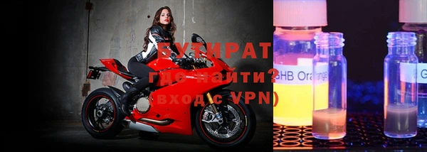 эйфоретик Магадан