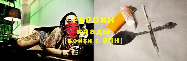 прущий лед Магас