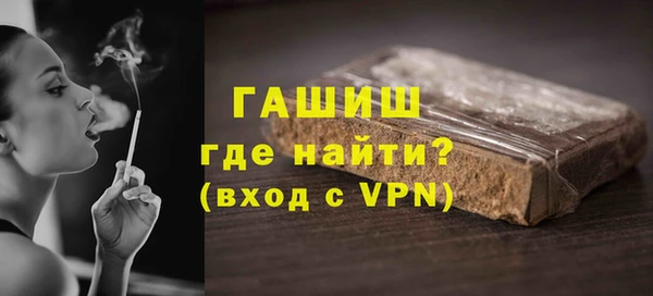 наркотики Мегион