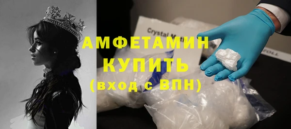 эйфоретик Магадан