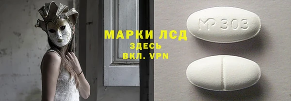дживик Медвежьегорск