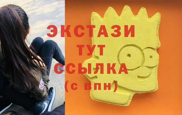 прущий лед Магас