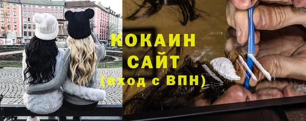 гашишное масло Майский