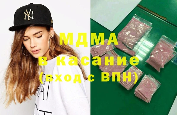 прущий лед Магас