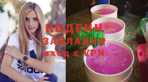МДПВ Кстово