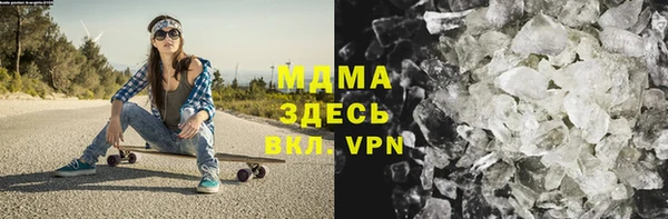 наркотики Мегион