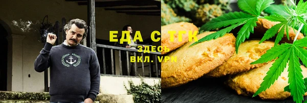 сатива Лихославль