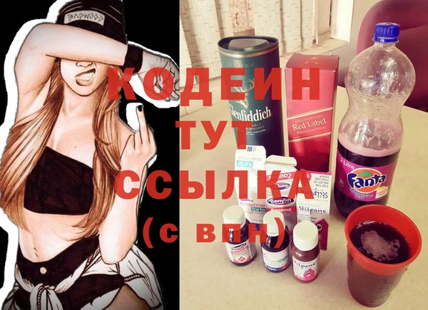эйфоретик Магадан
