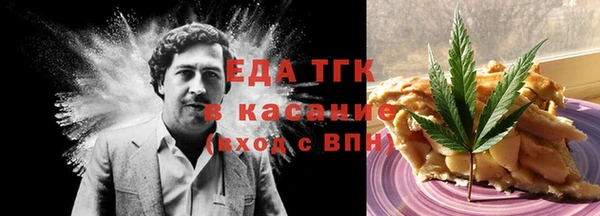 эйфоретик Магадан